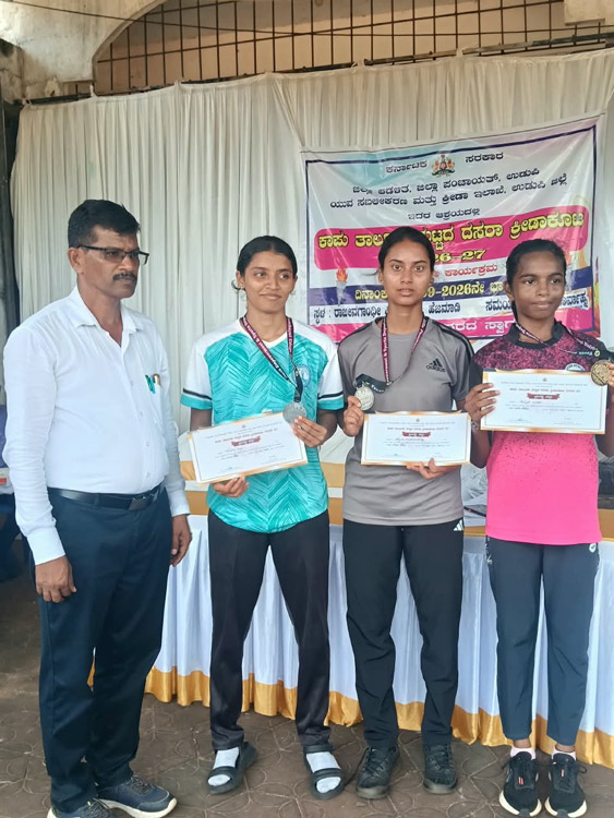 100 & 200 mtrs running - II Prize in Kaup Taluk Dasara Sports Meet 13 Sep 2026
