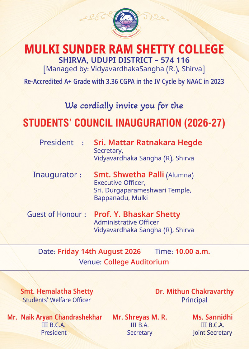 College Event