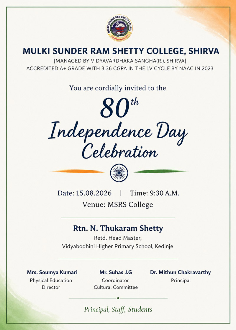 College Event