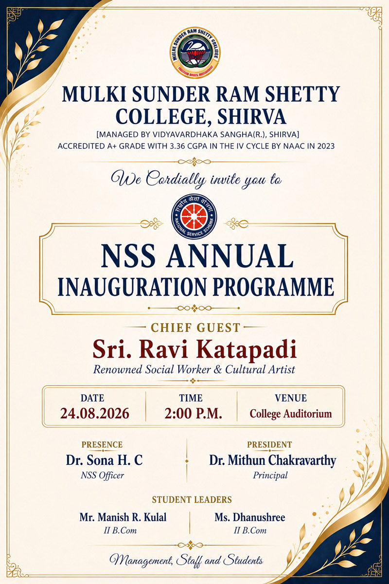 College Event