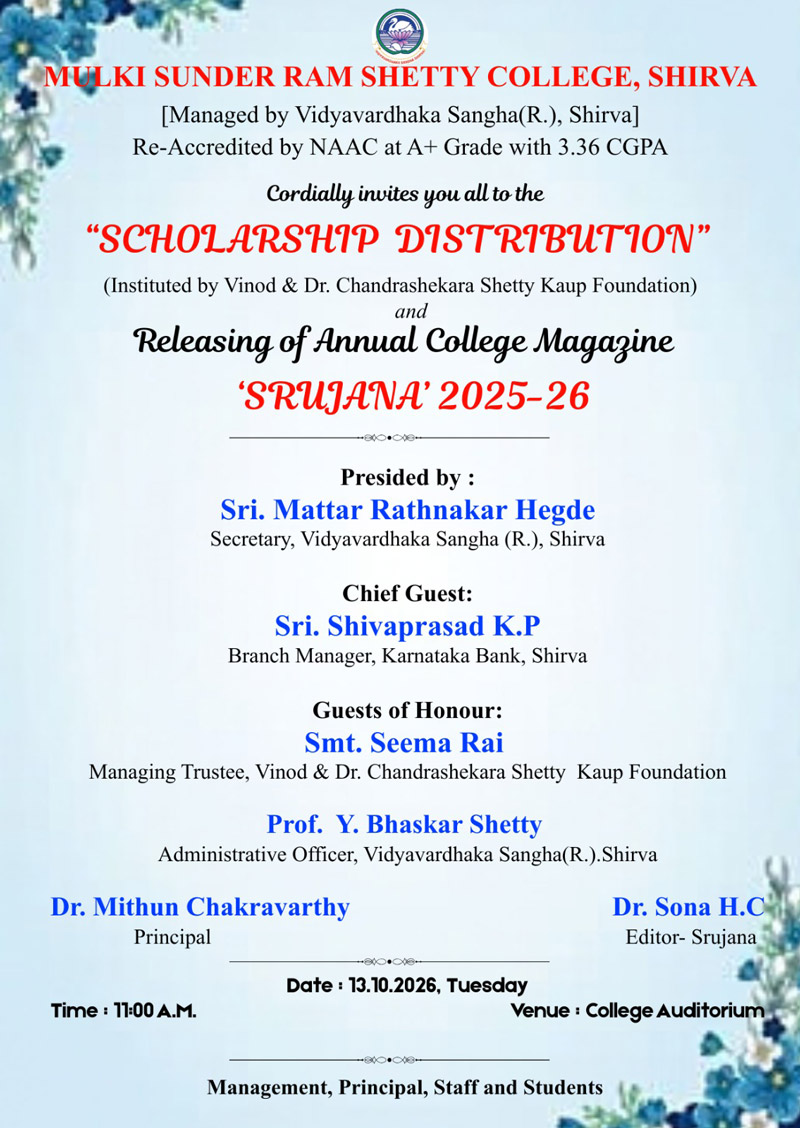 College Event