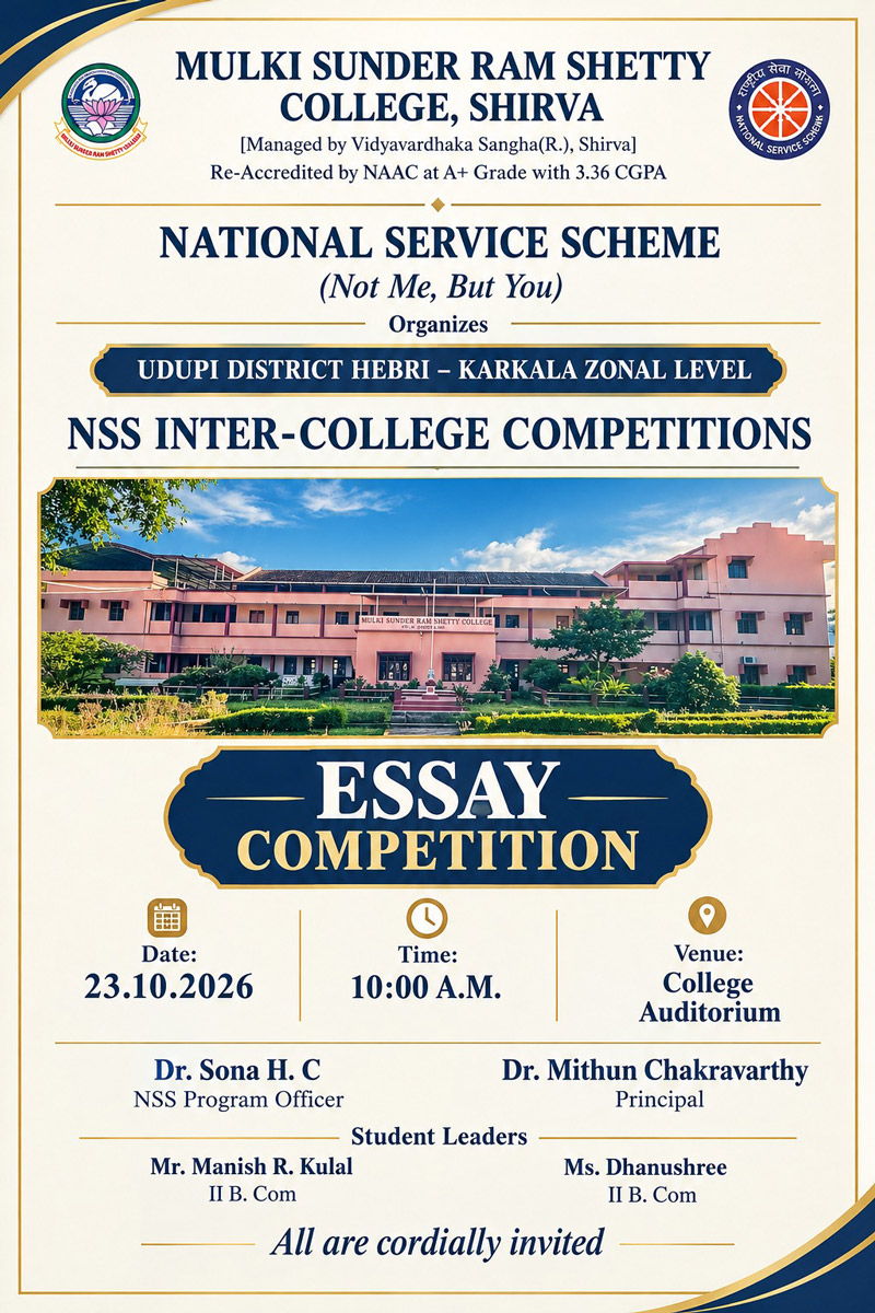 College Event