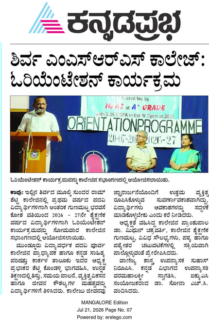 Newspaper clipping 056