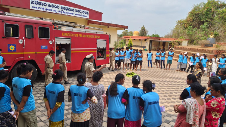 NSS Annual Special Camp Activities